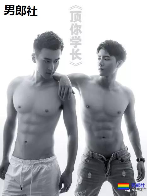 奶凶男星硬照火了,没想到他拍写真竟是为了做公益? - 51虹马 奶凶男星硬照火了,没想到他拍写真竟是为了做公益? - 51虹马