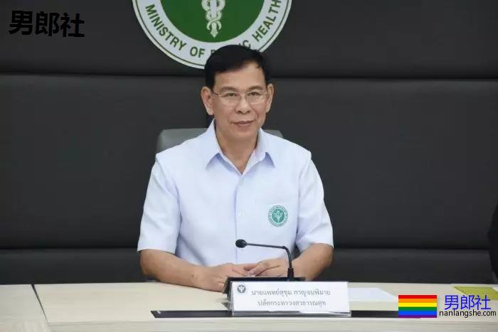 泰发现有效治疗新冠肺炎用药方案 出租车拒载中国游客 - 51虹马 泰发现有效治疗新冠肺炎用药方案 出租车拒载中国游客 - 51虹马