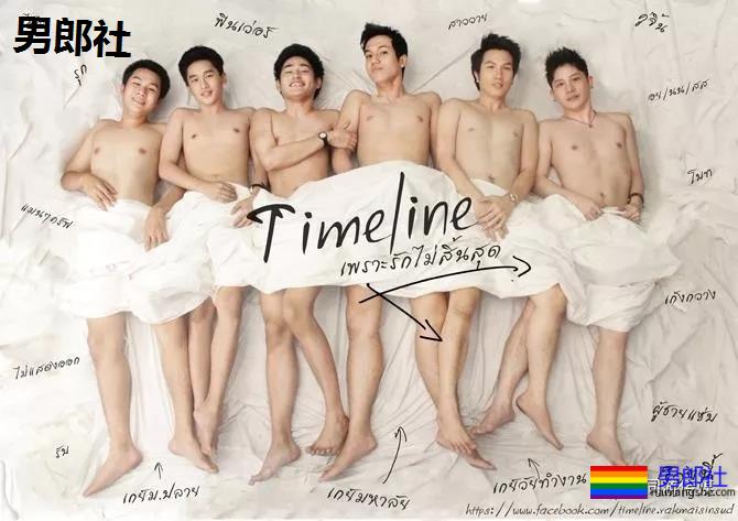 无常！泰国小鲜肉演员骤世 - 51虹马