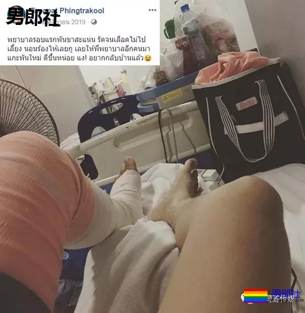 无常！泰国小鲜肉演员骤世 - 51虹马