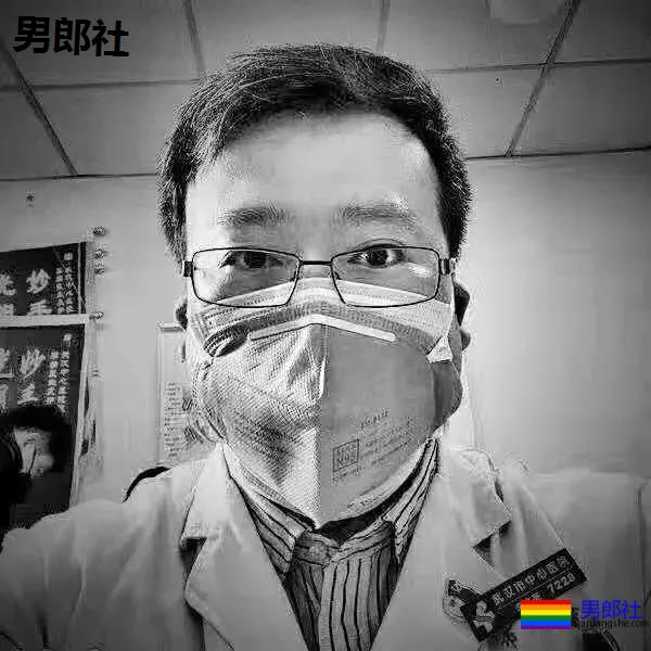 我们民族第一次为一位医生，​举行国葬。 - 51虹马