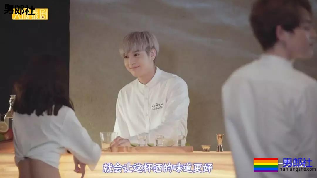 新剧，直男醉酒后主动和男生。。。好撩！ - 51虹马