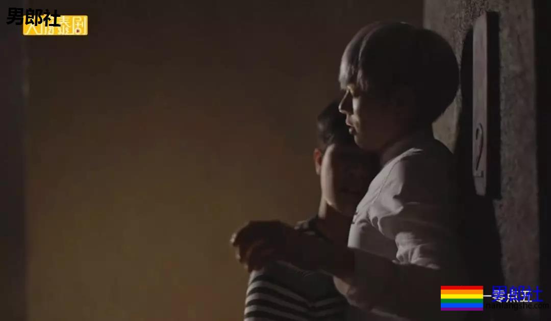 新剧，直男醉酒后主动和男生。。。好撩！ - 51虹马