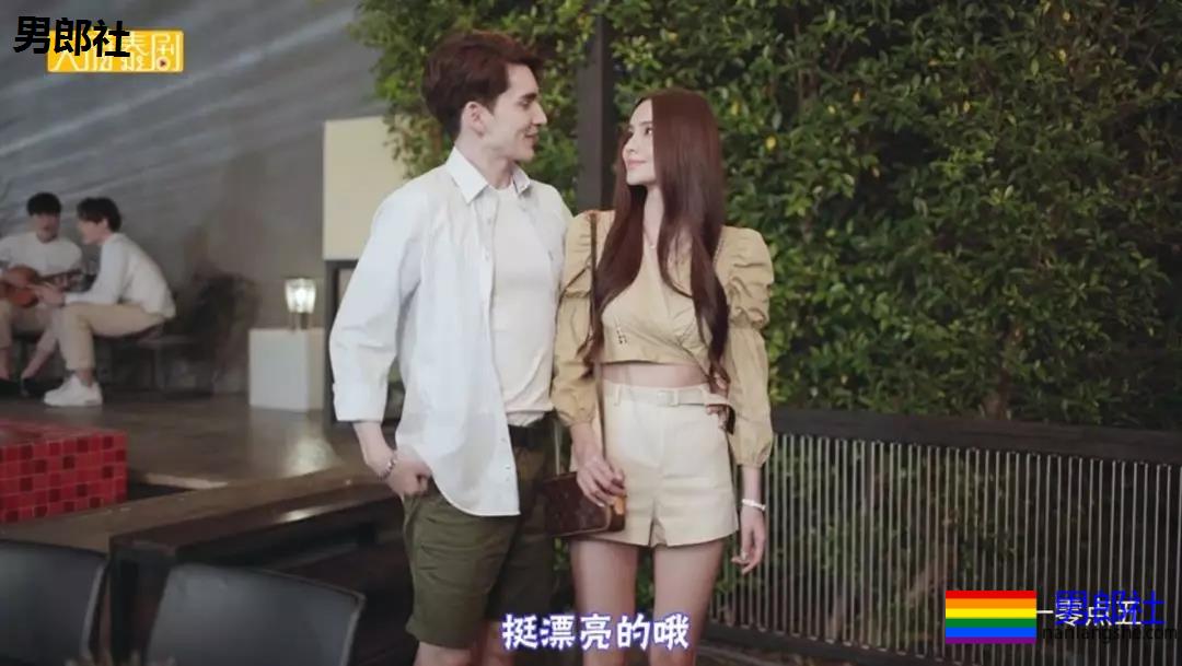 新剧，直男醉酒后主动和男生。。。好撩！ - 51虹马