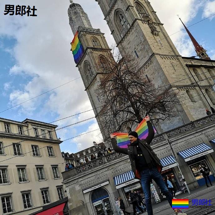 瑞士多数人支持修法禁止恐同行为 - 51虹马