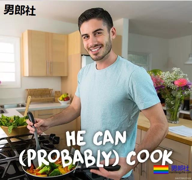 11个响亮的理由告诉你:为什么你该找个娘gay当男友 - 51虹马 11个响亮的理由告诉你:为什么你该找个娘gay当男友 - 51虹马