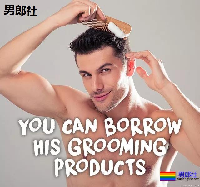 11个响亮的理由告诉你:为什么你该找个娘gay当男友 - 51虹马 11个响亮的理由告诉你:为什么你该找个娘gay当男友 - 51虹马