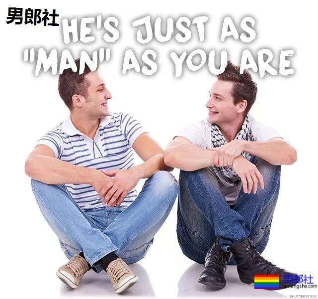11个响亮的理由告诉你:为什么你该找个娘gay当男友 - 51虹马 11个响亮的理由告诉你:为什么你该找个娘gay当男友 - 51虹马