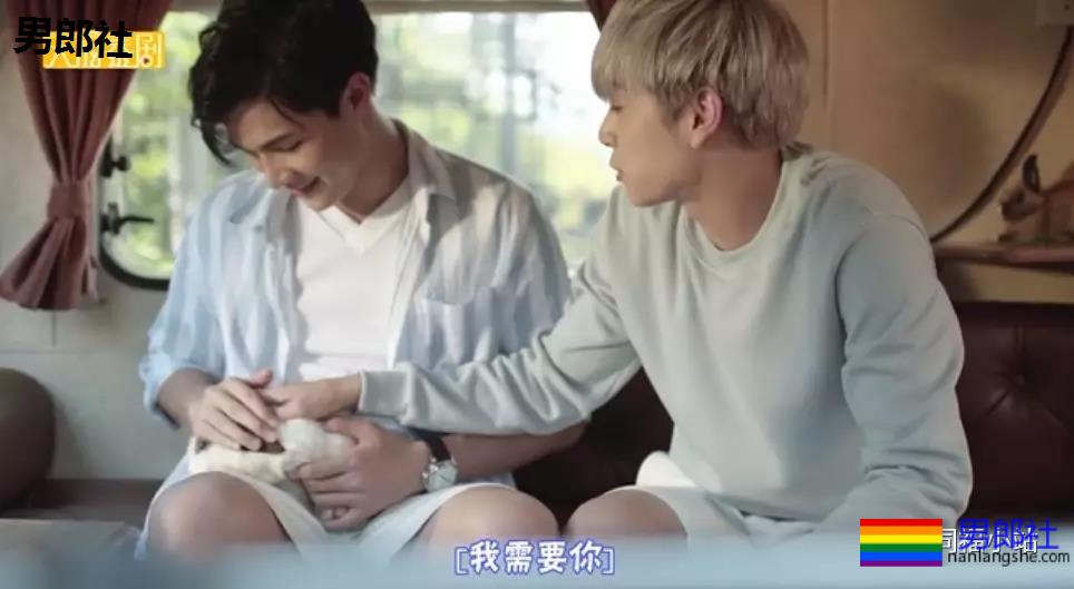 老攻你好坏。。。这个直男好暧味! - 51虹马 老攻你好坏。。。这个直男好暧味! - 51虹马