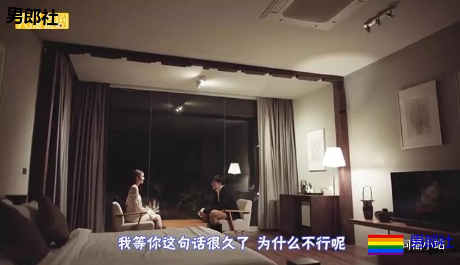 老攻你好坏。。。这个直男好暧味! - 51虹马 老攻你好坏。。。这个直男好暧味! - 51虹马