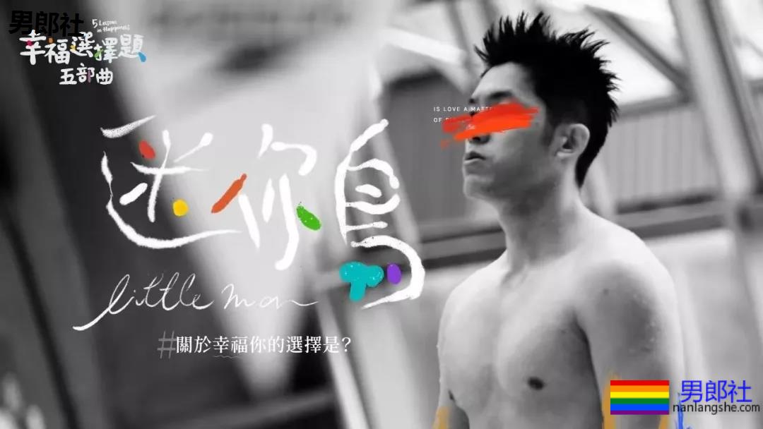 情人节6部国产新剧！加一部赤鸡日剧！你最期待那部！ - 51虹马