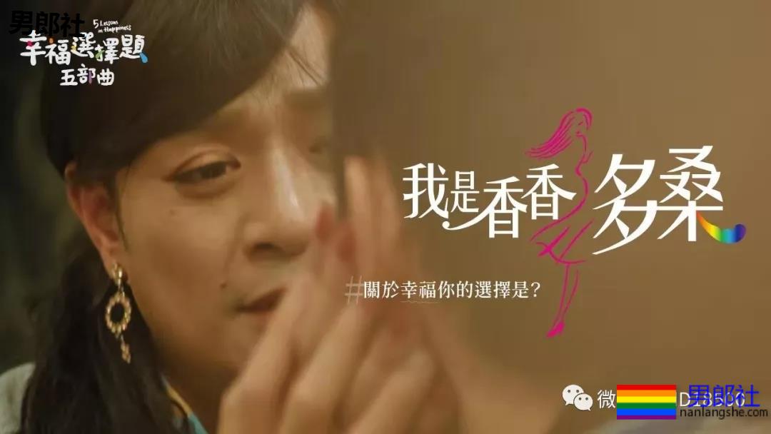 情人节6部国产新剧！加一部赤鸡日剧！你最期待那部！ - 51虹马