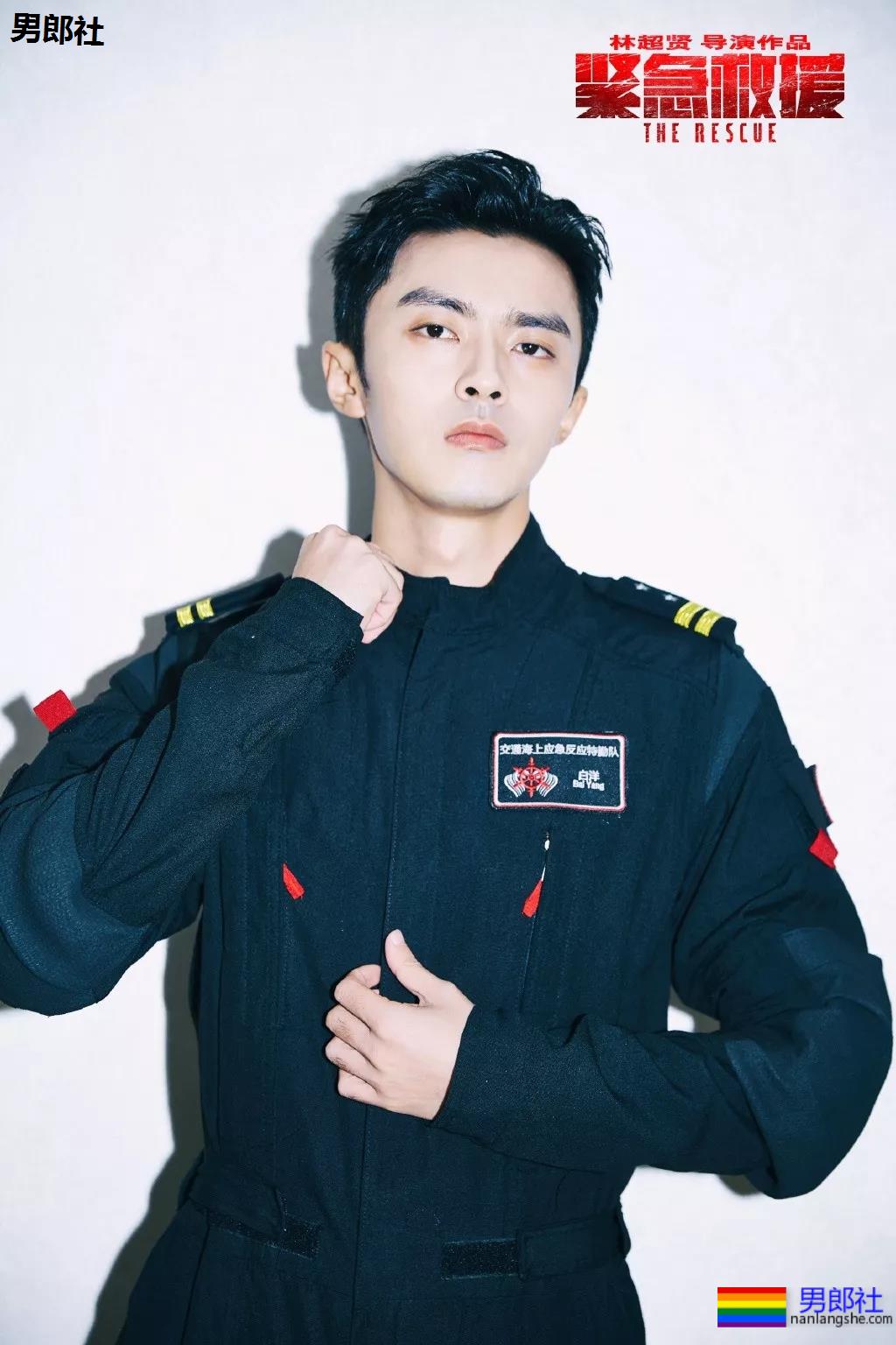 185神侧颜特警小哥,被赵宝刚看中出道,高颜长腿好一块唐僧肉! - 51虹马 185神侧颜特警小哥,被赵宝刚看中出道,高颜长腿好一块唐僧肉! - 51虹马