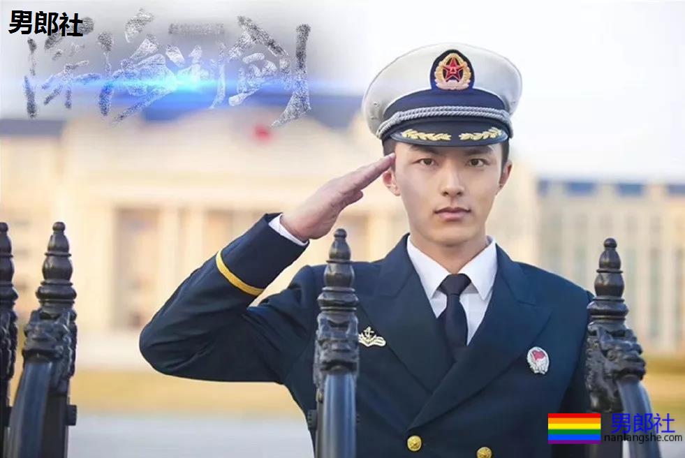 185神侧颜特警小哥,被赵宝刚看中出道,高颜长腿好一块唐僧肉! - 51虹马 185神侧颜特警小哥,被赵宝刚看中出道,高颜长腿好一块唐僧肉! - 51虹马