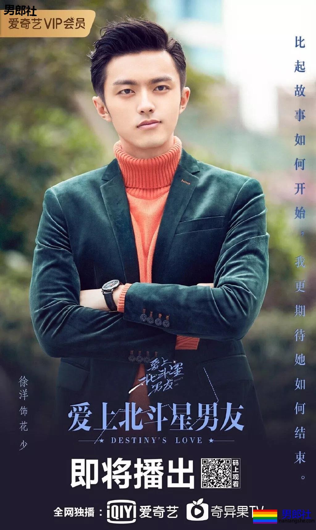 185神侧颜特警小哥,被赵宝刚看中出道,高颜长腿好一块唐僧肉! - 51虹马 185神侧颜特警小哥,被赵宝刚看中出道,高颜长腿好一块唐僧肉! - 51虹马