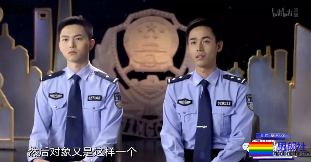 93年上海民警帅哥被男子“表白”，登上热搜！ - 51虹马