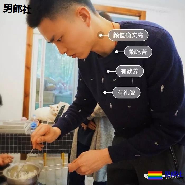 93年上海民警帅哥被男子“表白”，登上热搜！ - 51虹马