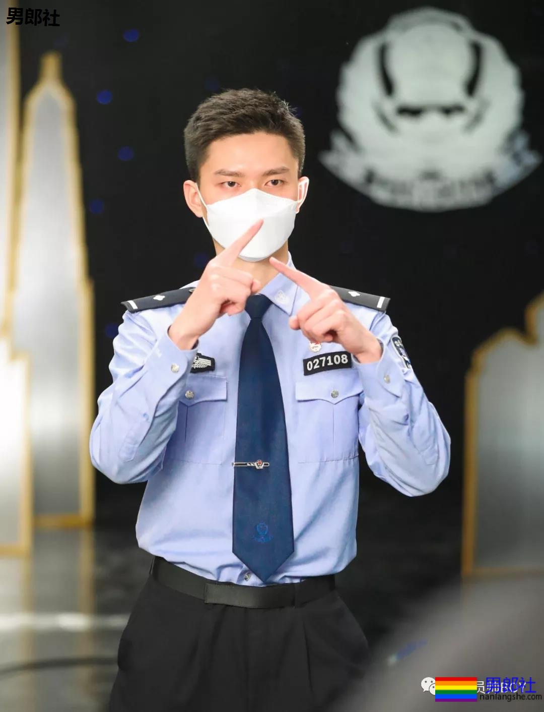 93年上海民警帅哥被男子“表白”，登上热搜！ - 51虹马