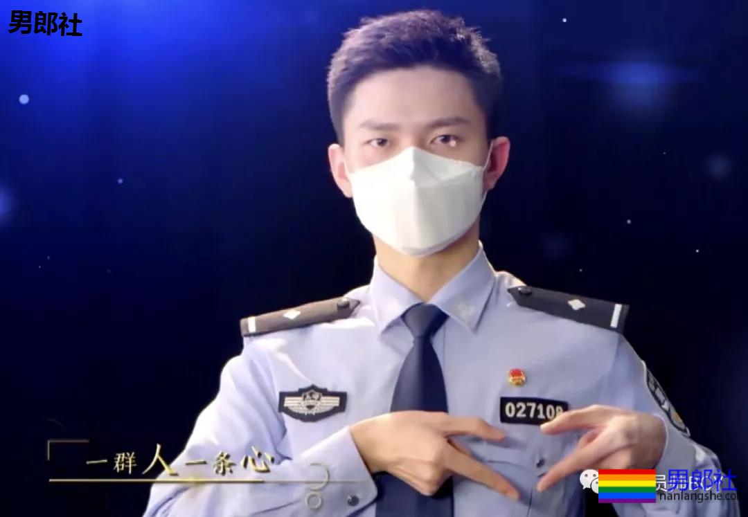 93年上海民警帅哥被男子“表白”，登上热搜！ - 51虹马