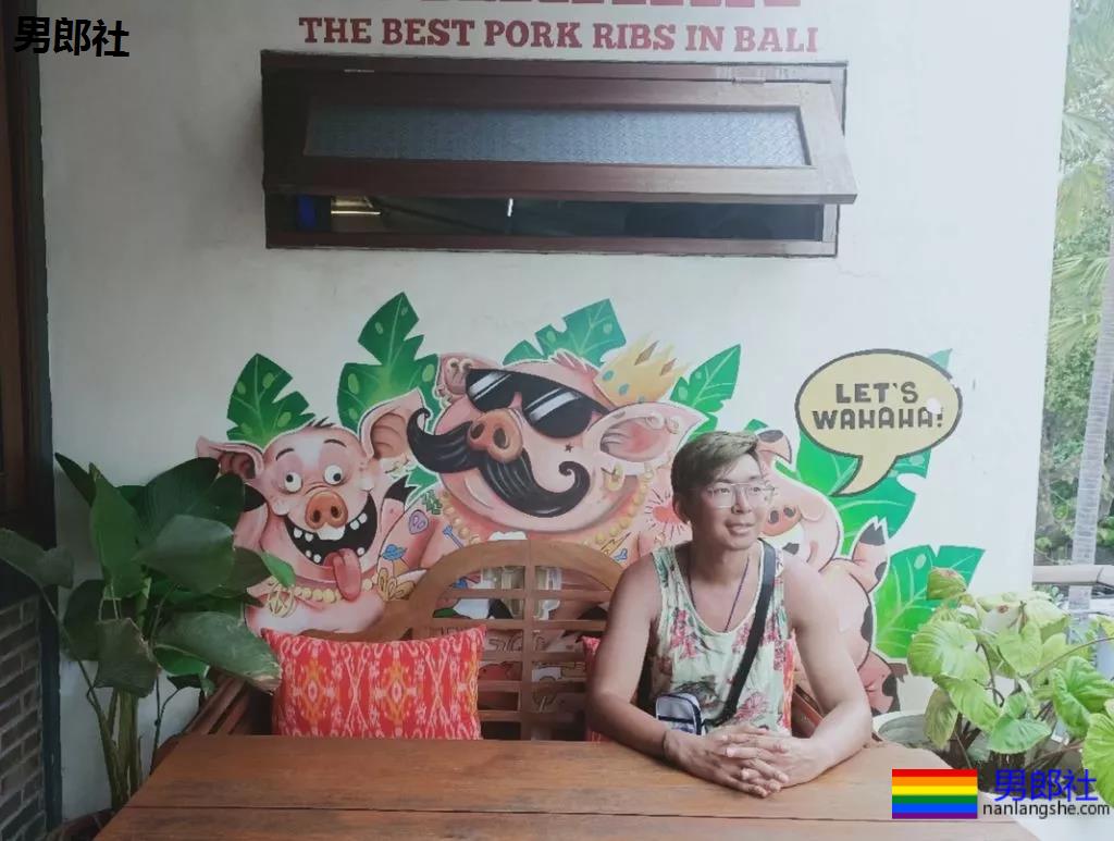 "我的同事感染了,疫情让我出了柜" - 51虹马 "我的同事感染了,疫情让我出了柜" - 51虹马