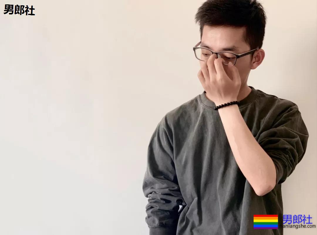 "我的同事感染了,疫情让我出了柜" - 51虹马 "我的同事感染了,疫情让我出了柜" - 51虹马