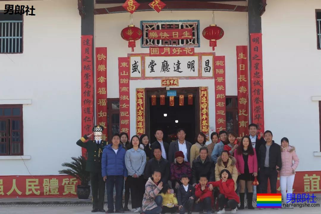 "我的同事感染了,疫情让我出了柜" - 51虹马 "我的同事感染了,疫情让我出了柜" - 51虹马