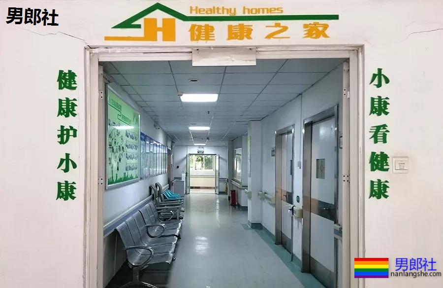 给艾滋感染者送药的武汉外地人-51虹马