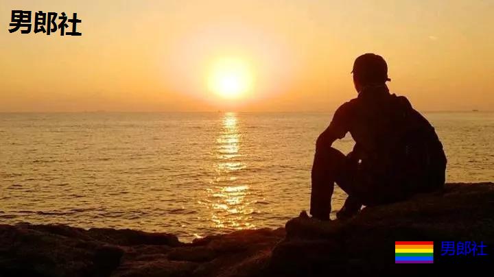 除夕夜【出柜】，我被妈妈拉去精神病院-51虹马