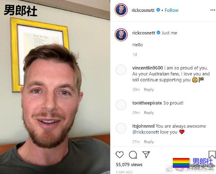 美剧男星出柜：Hi 各位，我是gay-51虹马