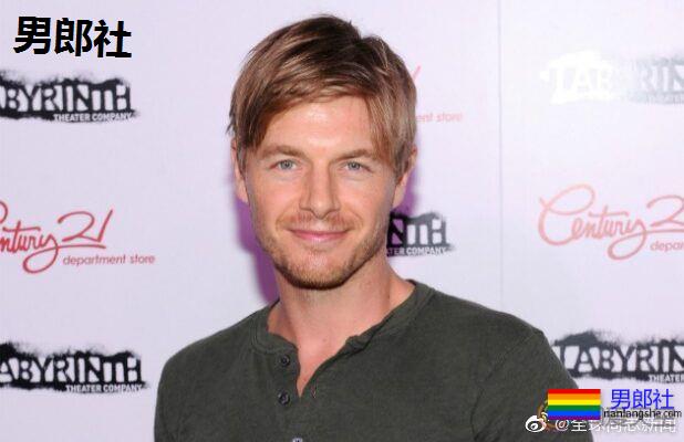 美剧男星出柜：Hi 各位，我是gay - 51虹马