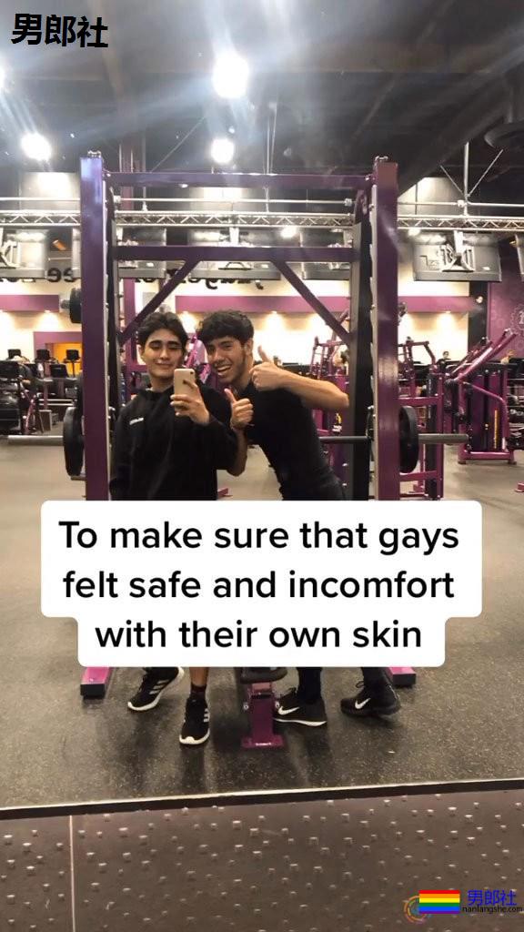 这对直弯好基友正在打破“直男刻板印象” - 51虹马