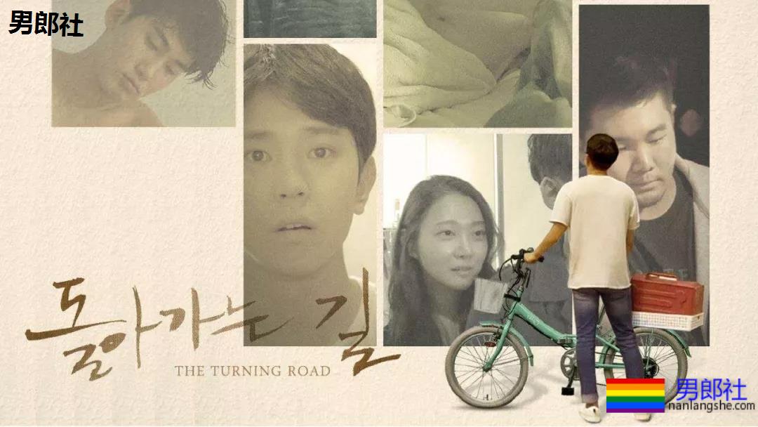 霸道哥哥X鲜肉弟弟 天上掉下一位小哥哥 被砸弯了！兄弟系列新剧 - 51虹马