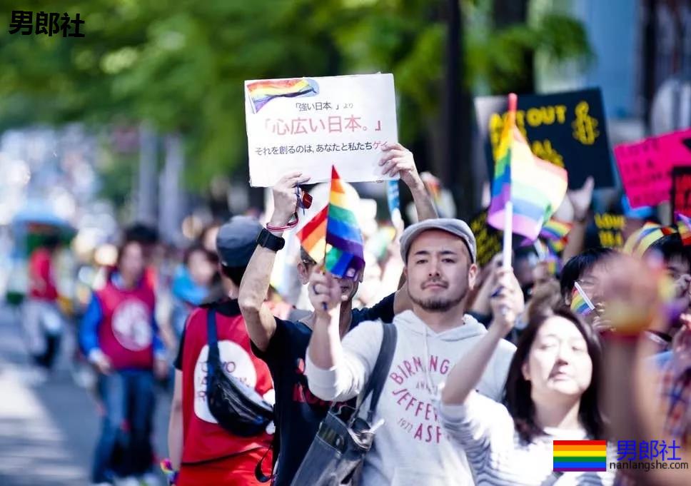 日本:同性恋人只能做「养父子」 同志离真结婚还有多远?-51虹马