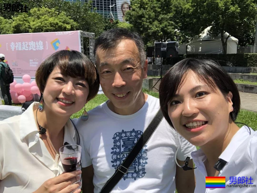 日本:同性恋人只能做「养父子」 同志离真结婚还有多远? - 51虹马 日本:同性恋人只能做「养父子」 同志离真结婚还有多远? - 51虹马