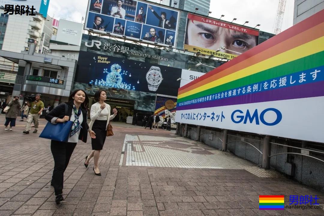 日本:同性恋人只能做「养父子」 同志离真结婚还有多远? - 51虹马 日本:同性恋人只能做「养父子」 同志离真结婚还有多远? - 51虹马