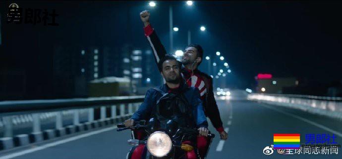 印度：同性恋题材新电影今日将上映引发热议，包括同性 - 51虹马