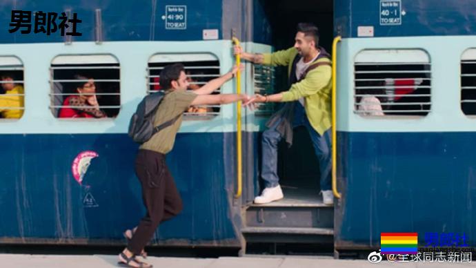 印度：同性恋题材新电影今日将上映引发热议，包括同性 - 51虹马