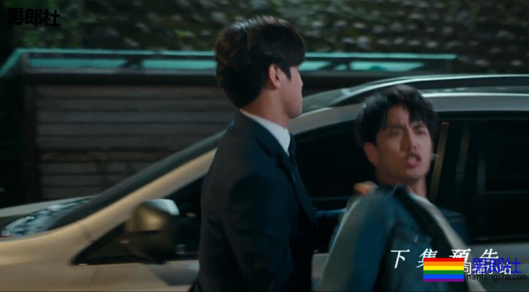 《2020因为爱你》更新 - 51虹马