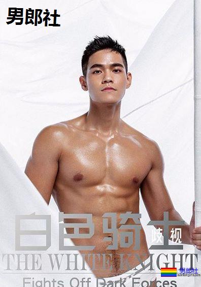 黝黑小狼狗让你体会一下不一样的快乐 - 51虹马