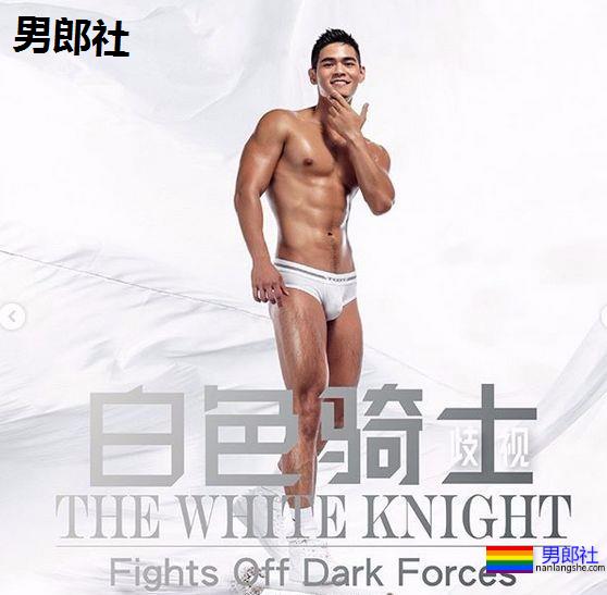 黝黑小狼狗让你体会一下不一样的快乐 - 51虹马