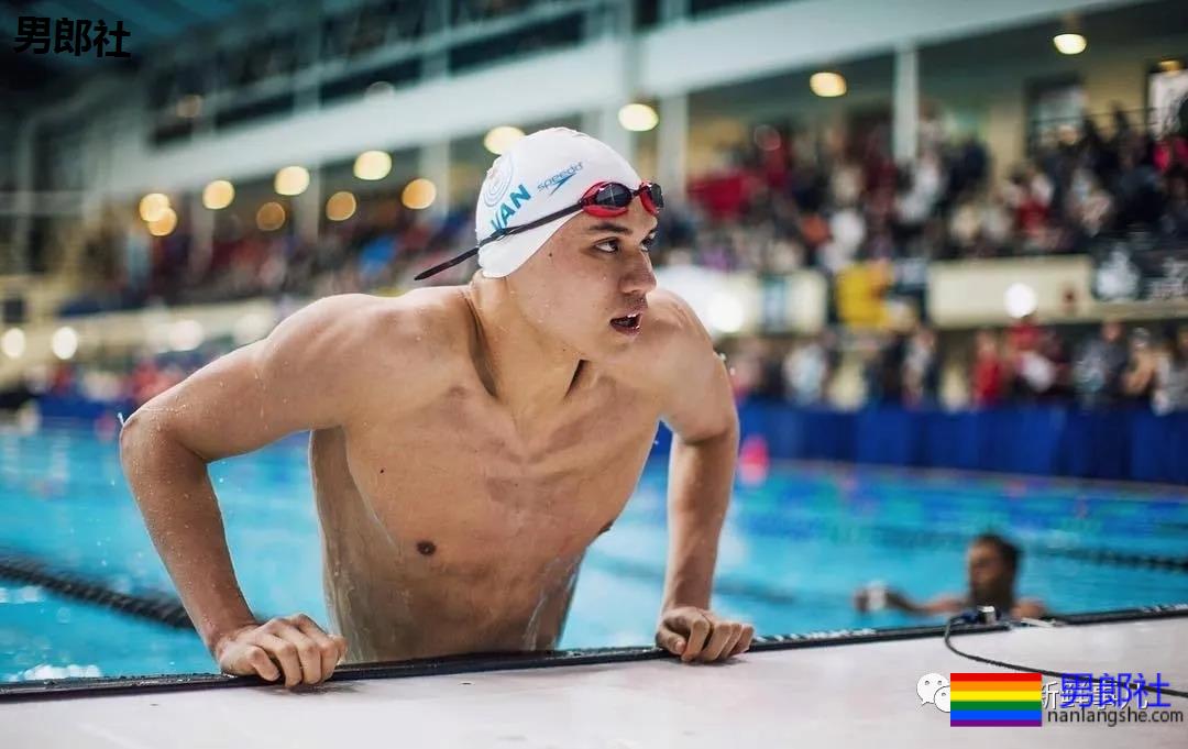 22岁世界游泳冠军出柜了！队友强力支持 - 51虹马