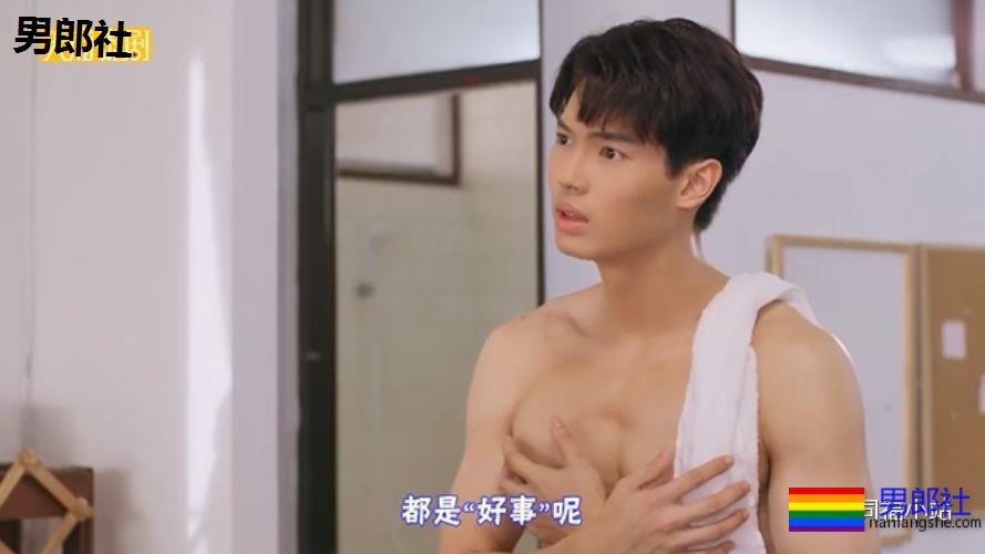 新腐开播:“喂 帅哥 做我老攻吧”!超甜啊! - 51虹马 新腐开播:“喂 帅哥 做我老攻吧”!超甜啊! - 51虹马