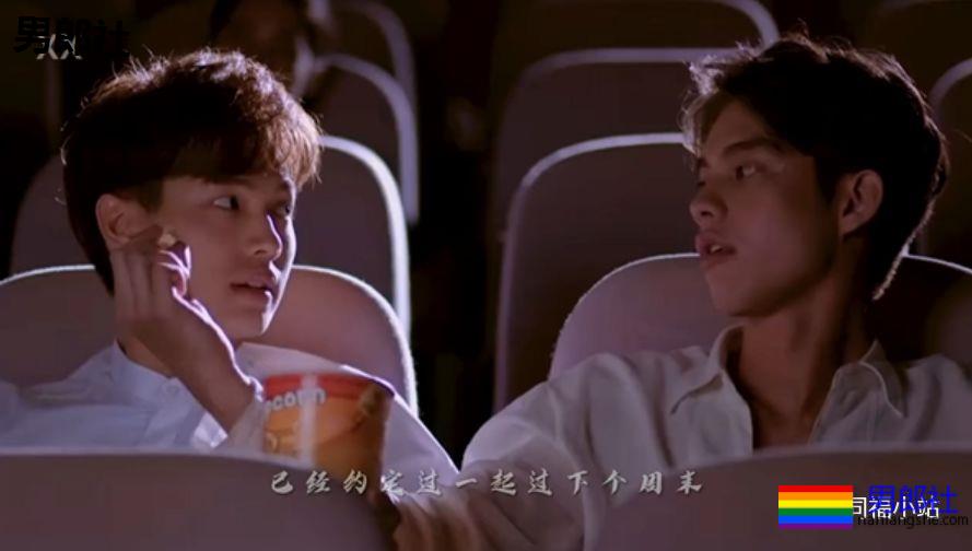 新腐开播:“喂 帅哥 做我老攻吧”!超甜啊! - 51虹马 新腐开播:“喂 帅哥 做我老攻吧”!超甜啊! - 51虹马