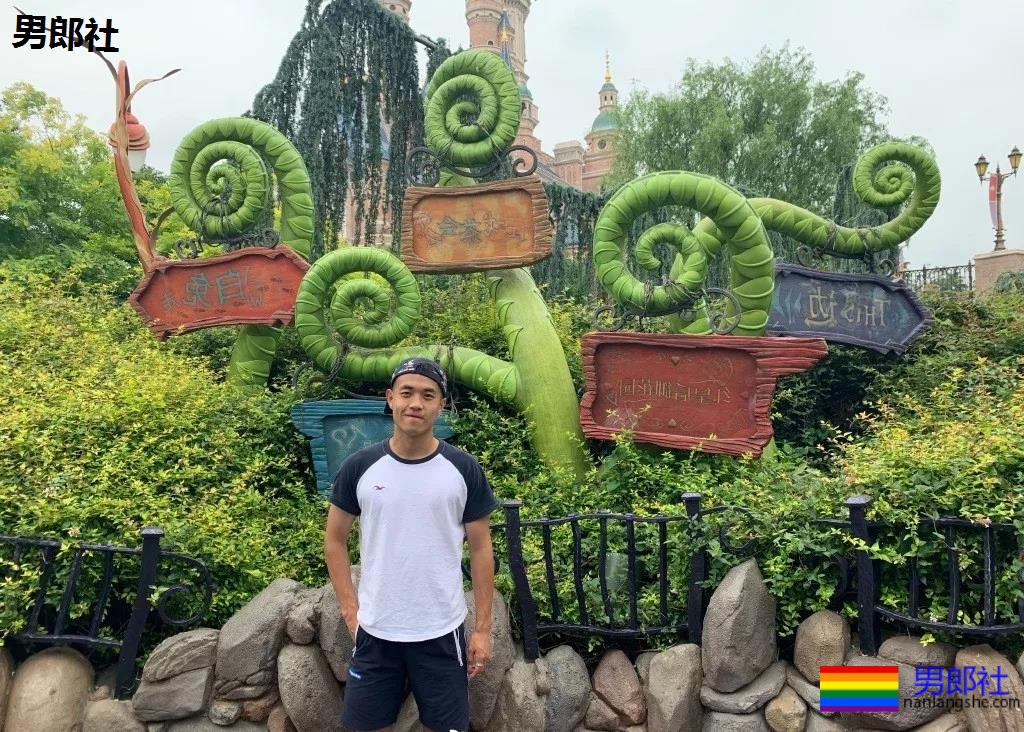 同志圈疯传的小视频主角，竟然被我找到了 - 51虹马