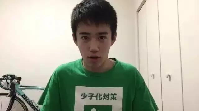 当日本小哥听说用碳酸水泡丁丁可以延时后... - 51虹马 当日本小哥听说用碳酸水泡丁丁可以延时后... - 51虹马