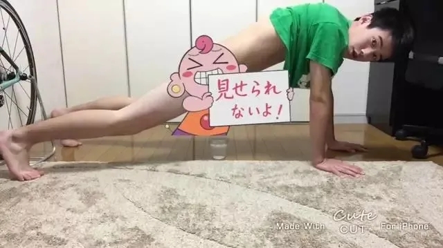 当日本小哥听说用碳酸水泡丁丁可以延时后... - 51虹马 当日本小哥听说用碳酸水泡丁丁可以延时后... - 51虹马