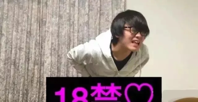 当日本小哥听说用碳酸水泡丁丁可以延时后... - 51虹马 当日本小哥听说用碳酸水泡丁丁可以延时后... - 51虹马