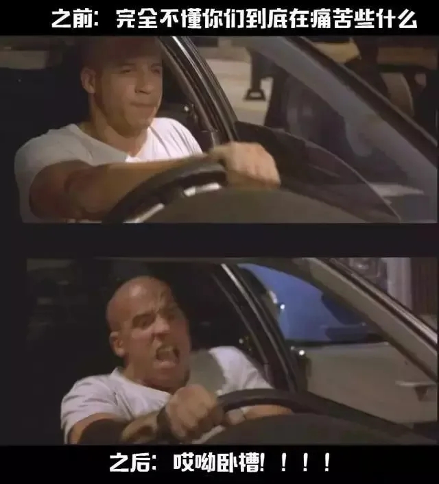 当日本小哥听说用碳酸水泡丁丁可以延时后... - 51虹马 当日本小哥听说用碳酸水泡丁丁可以延时后... - 51虹马