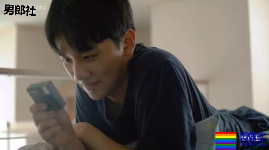 好羞，帅气小受将TT送给老攻之后。。。结局意想不到！ - 51虹马