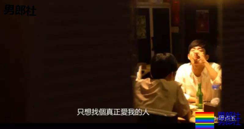 好羞，帅气小受将TT送给老攻之后。。。结局意想不到！ - 51虹马